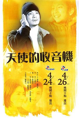 诱人的保姆完整版观看影视海报