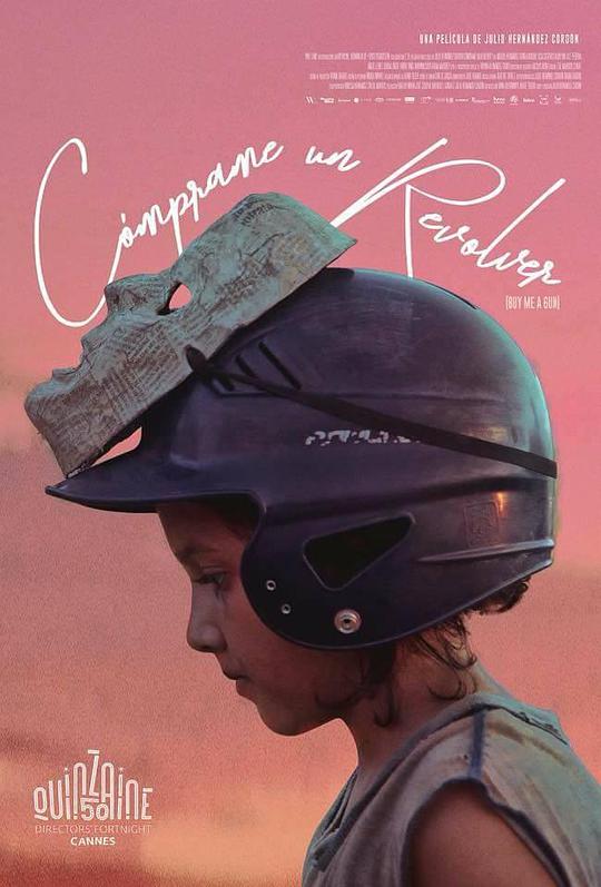 情难再续出轨夫妻影视海报