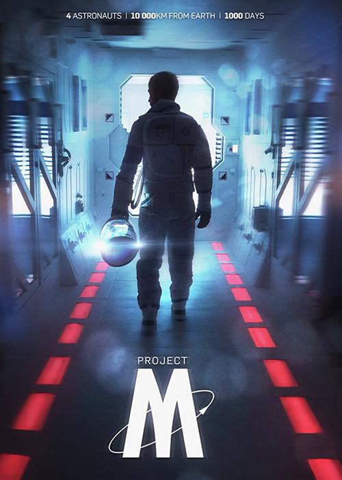 蝴蝶的叫喊影视海报