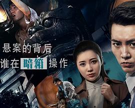 澳门旅游塔蹦极多少钱影视海报