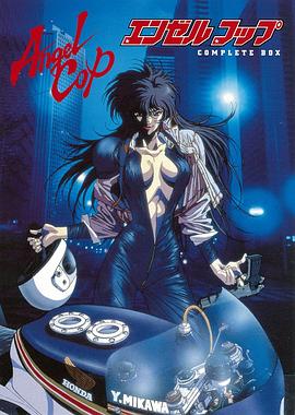 零下三十八度电视剧全集在线观看影视海报