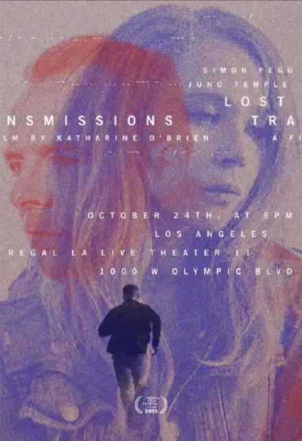 爱的时差小麦影视海报