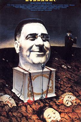 辣妈辣妹影视海报