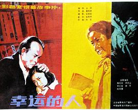 魔道祖师广播剧百度云影视海报