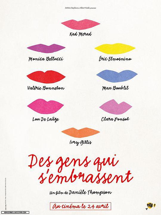 黑道王妃傻王爷影视海报