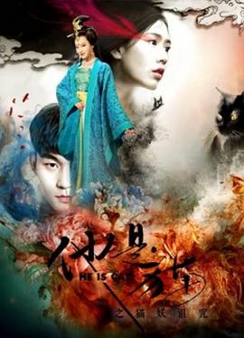 泰国人妖电影影视海报