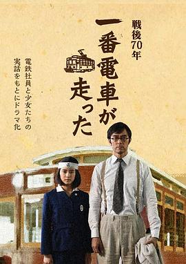 异形影视海报