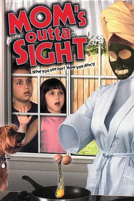 义胆群英影视海报