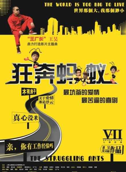 与狼共舞第一部在线看影视海报