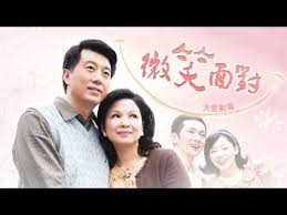 时事一点通官网影视海报