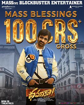 315影院高清电影在线影视海报