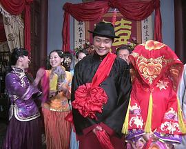 米奇777在线观看视频影视海报