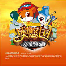 那晚我解开了她的乳罩影视海报