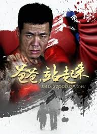 yy4010葡萄牙影院影视海报