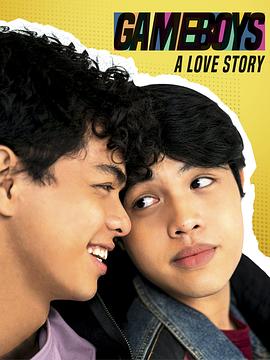 女侠野史延续篇9一10影视海报