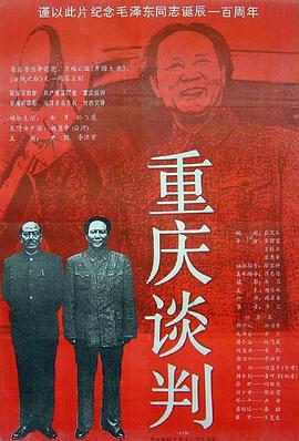 被老公在厨房要到腿软影视海报