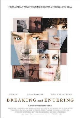 美国a圾片电影在线看影视海报