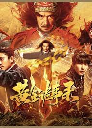 达酷电影网2019动漫排行榜影视海报