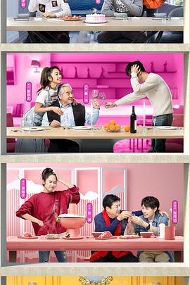 火影忍者鸣人强奷手鞠影视海报