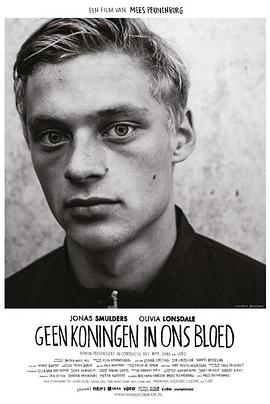 ck7788电影网在线观看影视海报