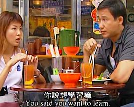 姐妹兄弟小雨结局影视海报