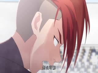 少帅在线高清观看影视海报