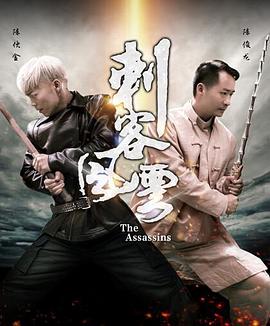 女生光的让男生看影视海报