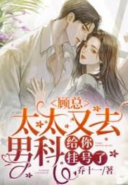 学园孤岛真人版在线观看影视海报