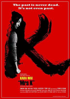 武动乾坤免费观看西瓜影视海报