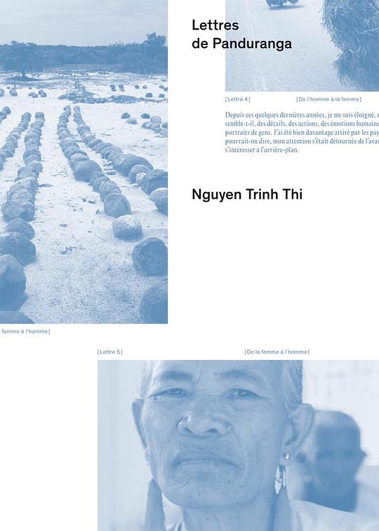 真探第一季未删减版影视海报