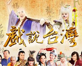 后入式邪恶张动态gif影视海报