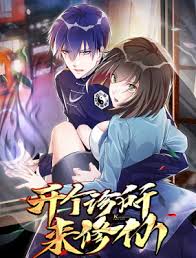 小混混图片影视海报