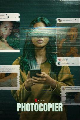 爱看影视大全影视海报