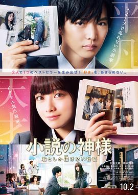 喜盈门电视剧全集影视海报