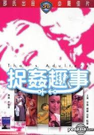 鹿晗演唱会影视海报