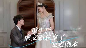 丛林电影影视海报