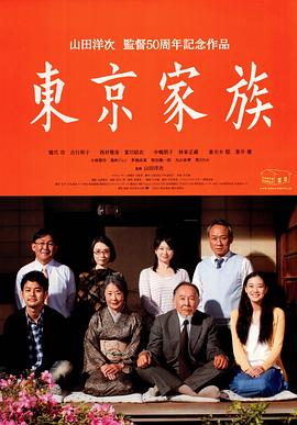 梅艳芳吧影视海报