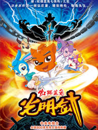 老男孩电视剧湖南卫视影视海报