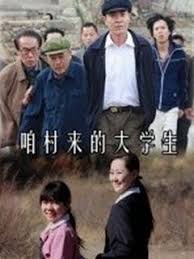 lol本子琴女之家本子影视海报