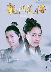 牛b又电影在线观看影视海报