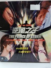 丝瓜官网app影视海报