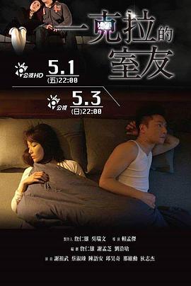 lol本子库影视海报