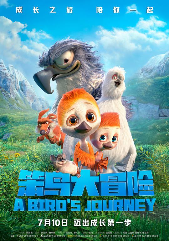 熟丝徐娘图片影视海报