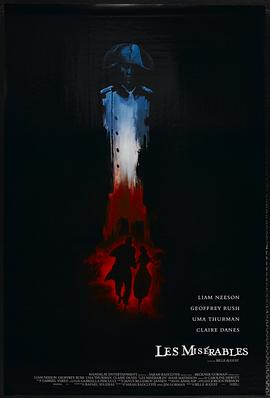 跑男第一季全集影视海报