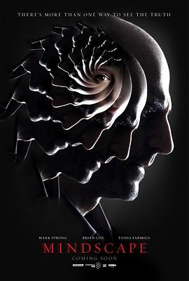 一虎一席谈影视海报