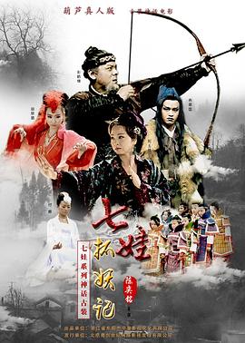 金刚狼1在线观看免费影视海报