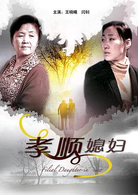 淘宝运营课程影视海报