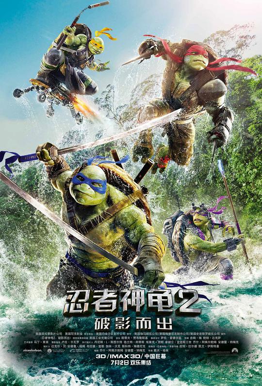 fc2ppv官网是哪个影视海报