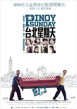 秦明法医免费观看影视海报