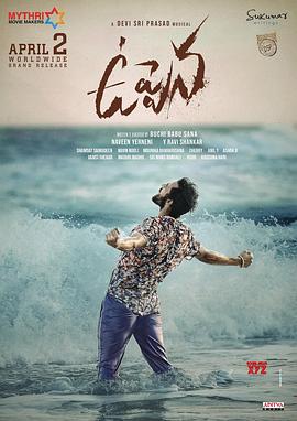 yellow中文字幕91在线影视海报